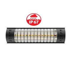 BH-1500 İNFRARED ISITICI SU GEÇİRMEZ IP67 SERTİFİKALI Elektrikli Isıtıcı görsel 3